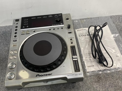 Pioneer cdj 850 - pioneer, silver