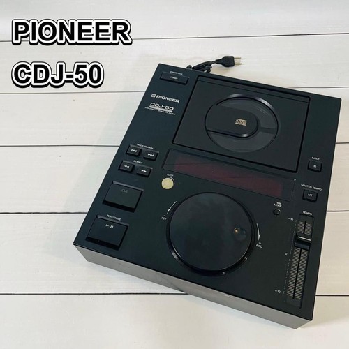 Pioneer cdj player - player, –