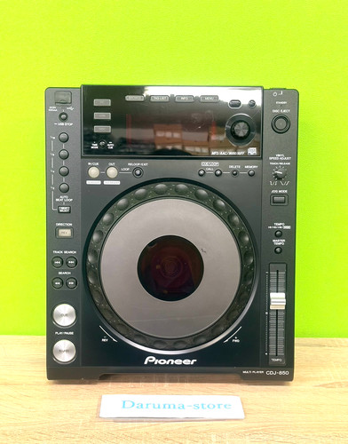 Pioneer cdj 850 - pioneer, multi